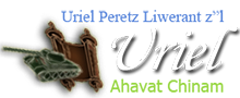 Uriel Liwerant