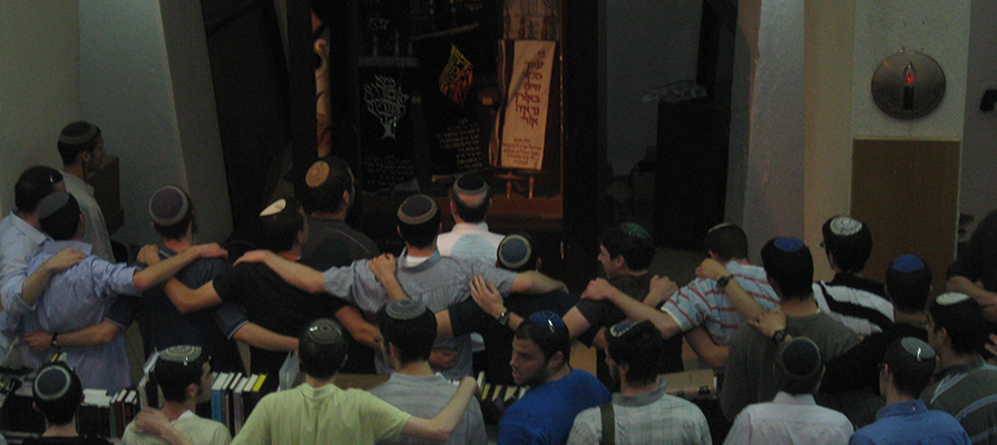 Dancing in front of Aron Kodesh