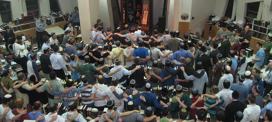 Dancing in front of Aron Kodesh