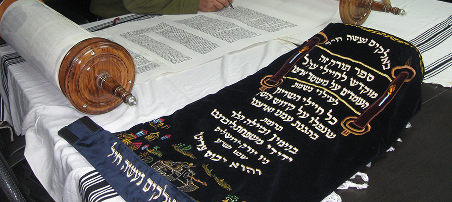 torah2